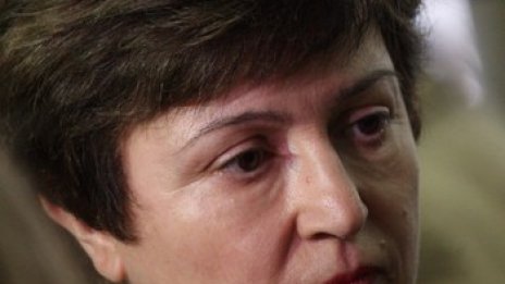 ЕК е доволна от финансовата политика на София