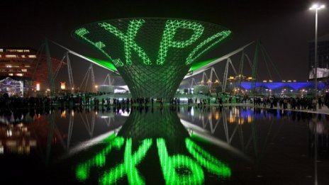 На World Expo 2010 България се представя по български