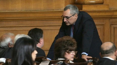 Сините искат споразумение с МВФ