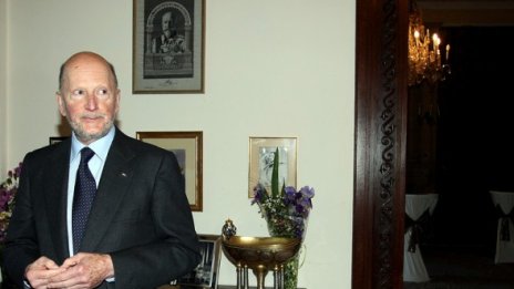Чипът на Царя