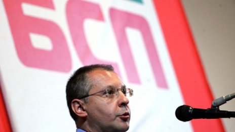 БСП:  ГЕРБ срива науката и образованието