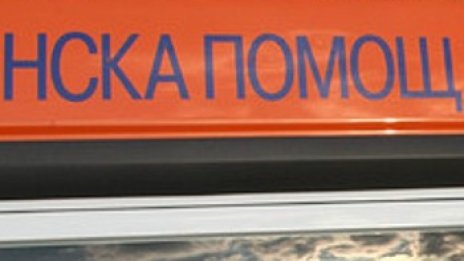 Бебе на 3 месеца почина в благоевградската болница
