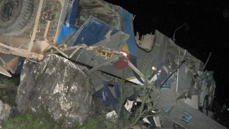 16 загинали при катастрофа на туристически автобус в Турция