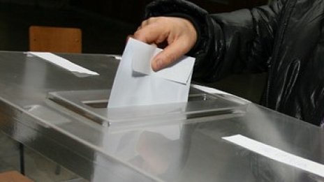 Седем са кандидатите за кмет на Габрово