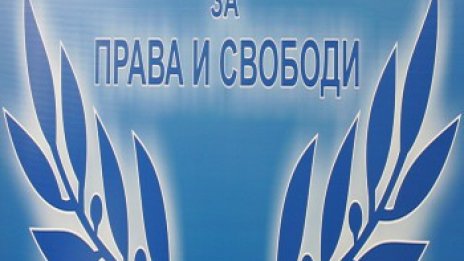ДПС спретна "стена на истината" в НС