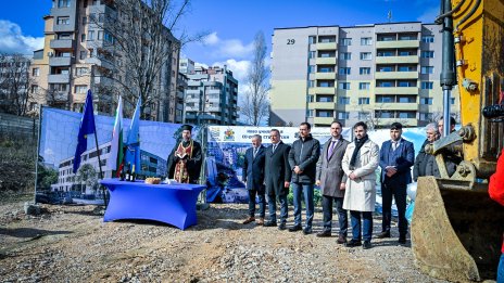 Започна изграждането на ново общинско училище в кв. &ldquo;Студентски&rdquo;