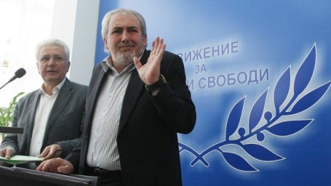 ДПС: Медийният комфорт е голям враг на ГЕРБ