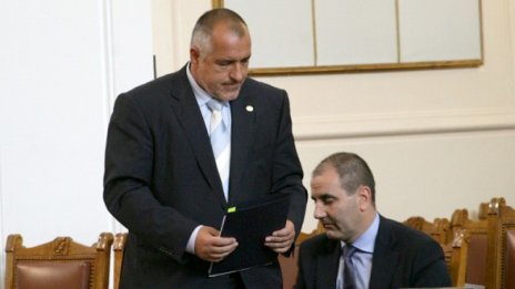Разликата в народната любов между Цветанов и Борисов &ndash; 4%