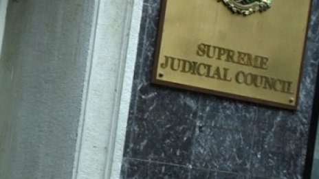 Службите стават кадровици на ВСС