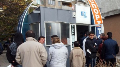 Отново никой не ги удари. Джакпотът в тотото &ndash; 3,75 млн. лв.