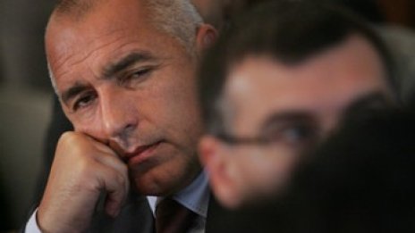 Бойко Борисов: БСП и ДПС ми завиждат за ЦРУ-то