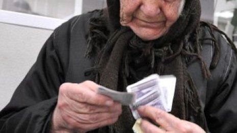Пенсиите може да се увеличат от 1 юли