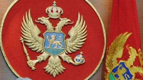 Черна гора: Лекарите вземат 400 евро, полицаите – 300