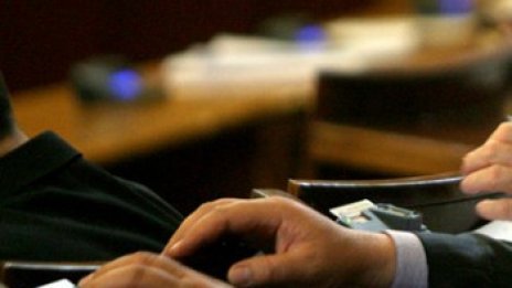 Парламентът окастри състава и на КЗК &ndash; от 7 на 5