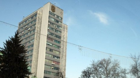 Нямало да е Пернишки университет, а Европейски