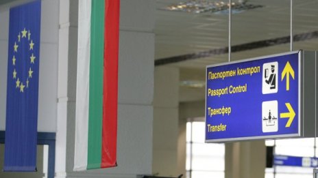 От днес ходим до Сърбия само с лични карти