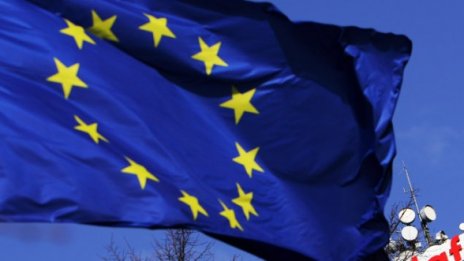 Брюксел ще финансира бизнес проекти на безработни