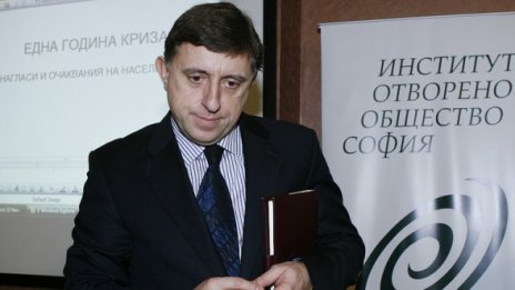 Експерт: Актуализацията на бюджета не може да пребори кризата