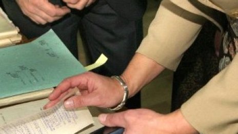 Инспекцията по труда започва внезапни проверки