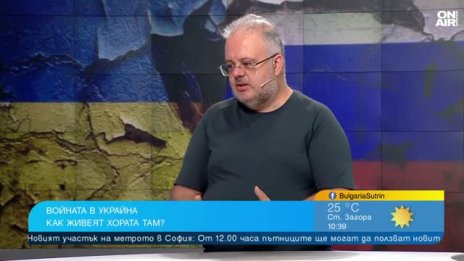Доц. Даниел Бенатов: Путин не може да си позволи мир