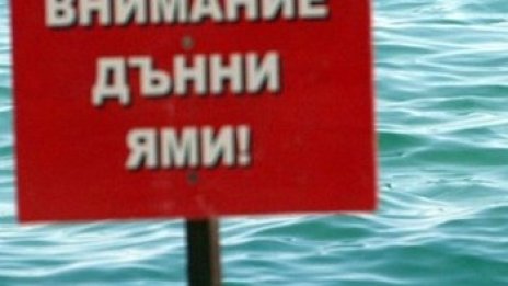 Отпуските за 2010 – по график на шефа