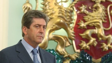 Георги Първанов: "Европа 2020" да се адаптира към Балканите