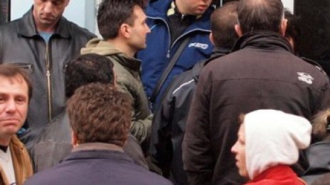 Пълен работен ден за службите за вадене на документи в София