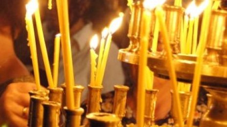 Честваме Петровден