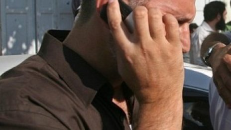 Говорим по-евтино в ЕС от 1 юли