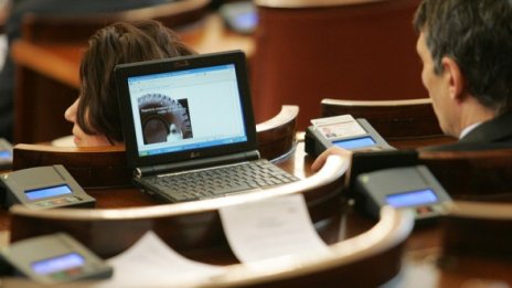 Режат с 15% парите за партии и коалиции