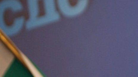СДС Пловдив избира нов председател на балотаж