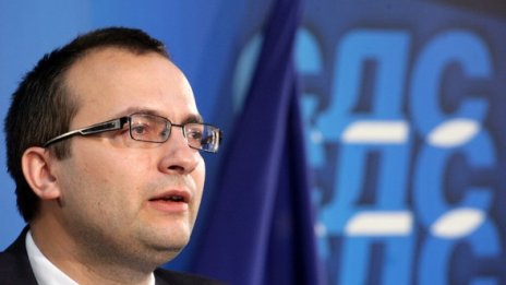 СДС вади нож на ГЕРБ заради бюджета