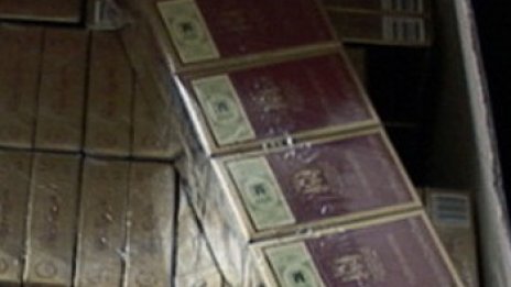 Операция "Огнярите": четирима митничари на топло