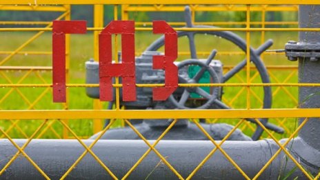 Преговаряме с Москва за цената на газа