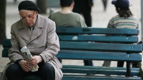 В ЕС на всеки трима се пада по един пенсионер