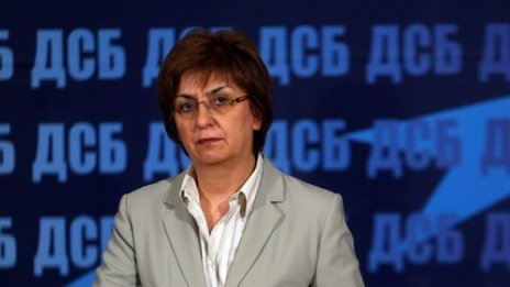 ДСБ пита Борисов как ще върне незаконно взетите държавни имоти