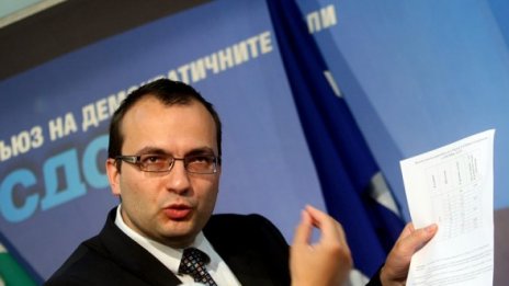 Купуваме най-скъпия природен газ в ЕС, алармират от СДС