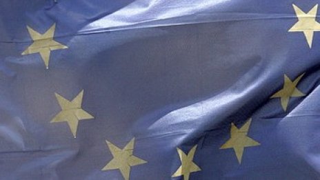 ЕС откри процедура за бюджетен дефицит срещу България