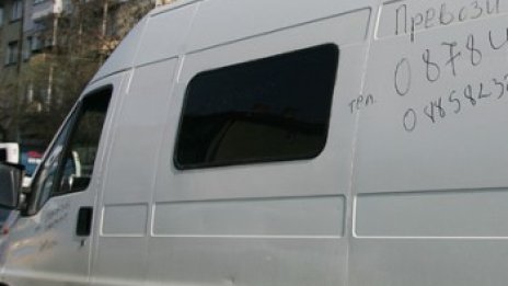 Бусчета возят незаконно 1/3 от пътниците в България