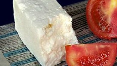 Хубавото сирене &ndash; не по-евтино от 8 лв.