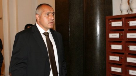 Борисов праща доклада за ЕРП-тата на прокурор