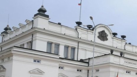 Депутати кръшкачи спестили 166 бона на НС