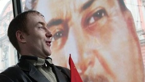 Руснакът не се депресира, той става... мрачен