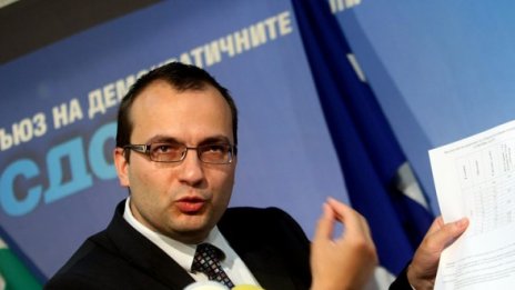 Лидерът на СДС: Кабинетът няма волята да свие разходите!