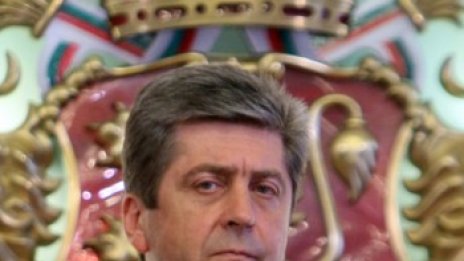 Първанов: Окуражителният доклад на ЕК трябва да ни стимулира
