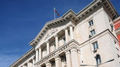 Част от заплатата на чиновниците вече ще зависи от свършеното