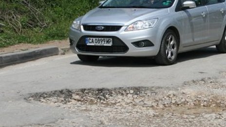 Пътните настилки в цялата страна са сухи