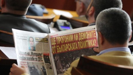 ГЕРБ и БСП се заиграха кой-колко трудов стаж има