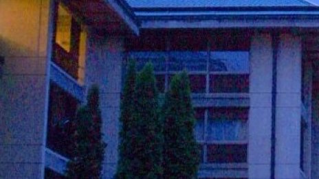 Първо заседание на правителствата на България и Гърция