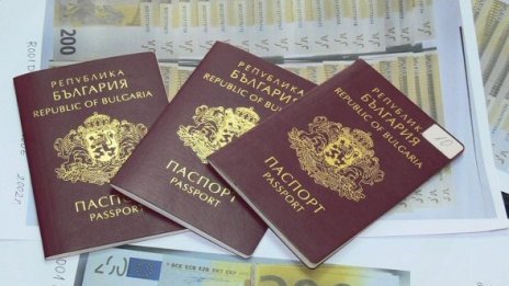 Спират да издават паспорти през уикендите на август в София